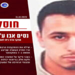 6540a612695386540a6126953916987356346540a612695366540a61269537