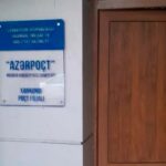 E1d42734 9001 31ea 935c 4ef36e1ecbc2