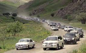 Indir 2023 10 03T122924.870