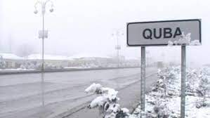 Indir 2023 10 12T094508.414