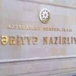 Indir 2023 10 17T123359.627