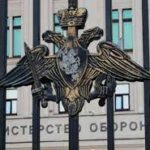 Indir 2023 10 25T093406.826