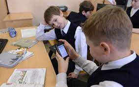 Indir 2023 12 01T092132.883