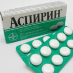 Aspirin