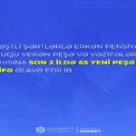 65d5cbbb7f53a65d5cbbb7f53b170851013965d5cbbb7f53865d5cbbb7f539