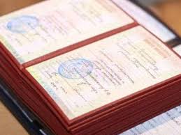 Images 2024 02 20T113745.995