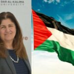 Ermeni felestinli nazir