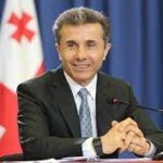 Indir 2024 05 14T084127.882