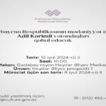 6682b0c1b58966682b0c1b589717198409616682b0c1b58946682b0c1b5895