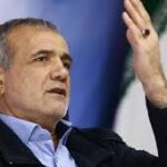 Indir 2024 07 15T104551.177