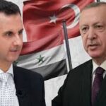 Indir 2024 07 16T083800.530