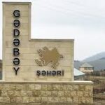 Indir 2024 07 30T095929.552