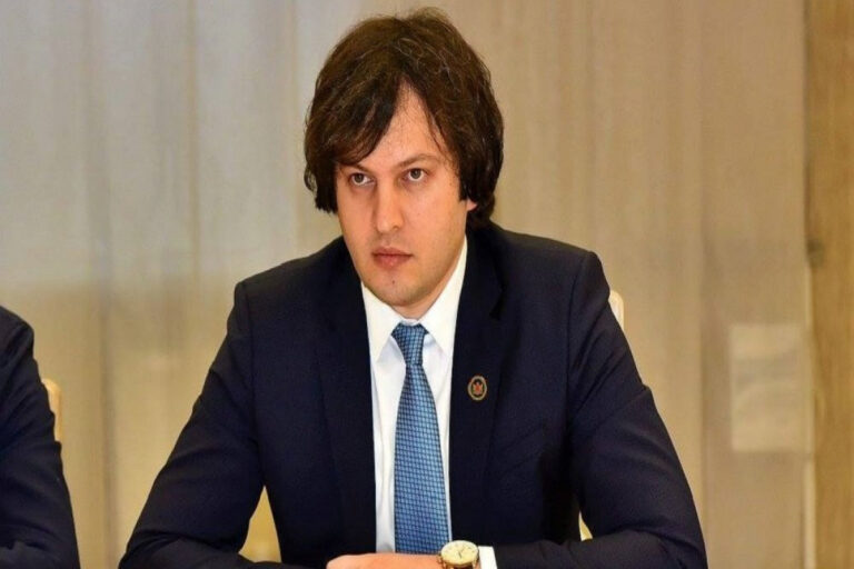 Kobaxidze