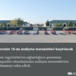 6243f211 1cfb 339f 92e4 27dfe16cf411