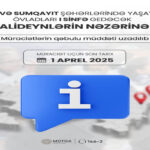 67d7cafee2a5767d7cafee2a58174219545467d7cafee2a5567d7cafee2a56