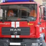 Indir 2025 04 04t125207.788