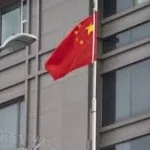 Indir 2025 04 15t101052.597