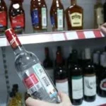 Images 2025 05 23t095914.805