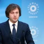 Indir 2025 05 07t152921.849