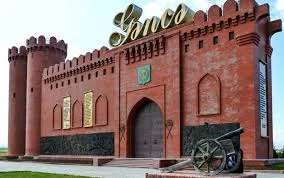 Indir 2025 05 14t092232.034