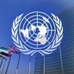 Indir 2025 05 20t084708.544