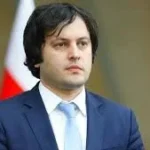 Indir 2025 06 10t103658.882