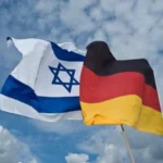 Alman İsrail