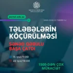 D647b523 5b19 347e a374 55cdf26583a8 850