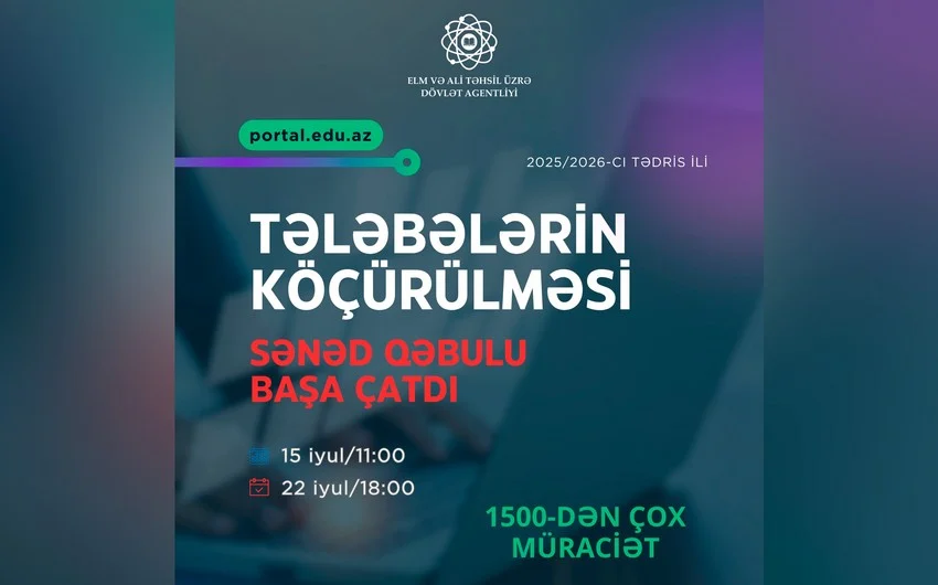 D647b523 5b19 347e a374 55cdf26583a8 850