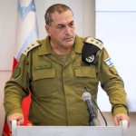 Eyal zamir