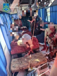 Whatsapp image 2025 08 09 at 17.37.25