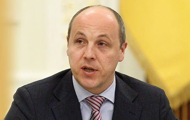 Parubiy