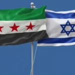 Suriya israil