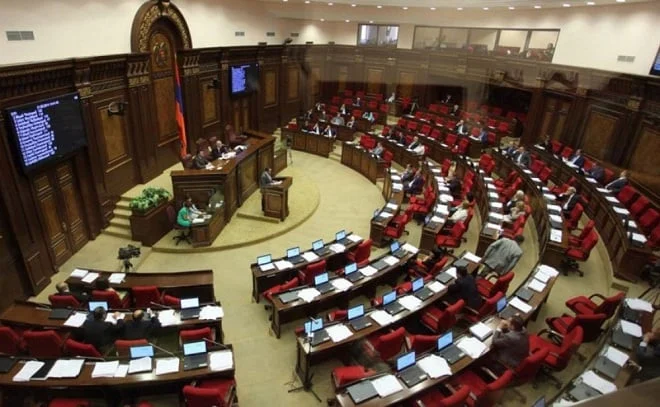 Ermeni parlament