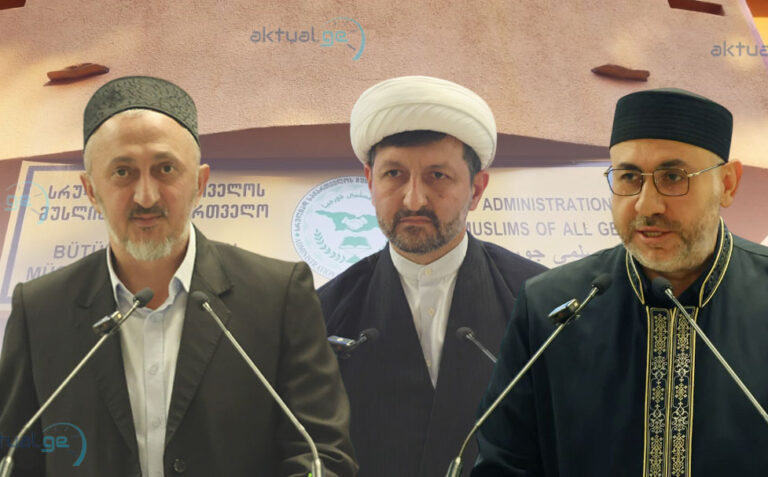 Gürcüstan molları