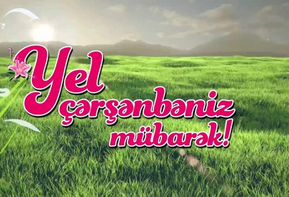 Yel çərşənbəsi
