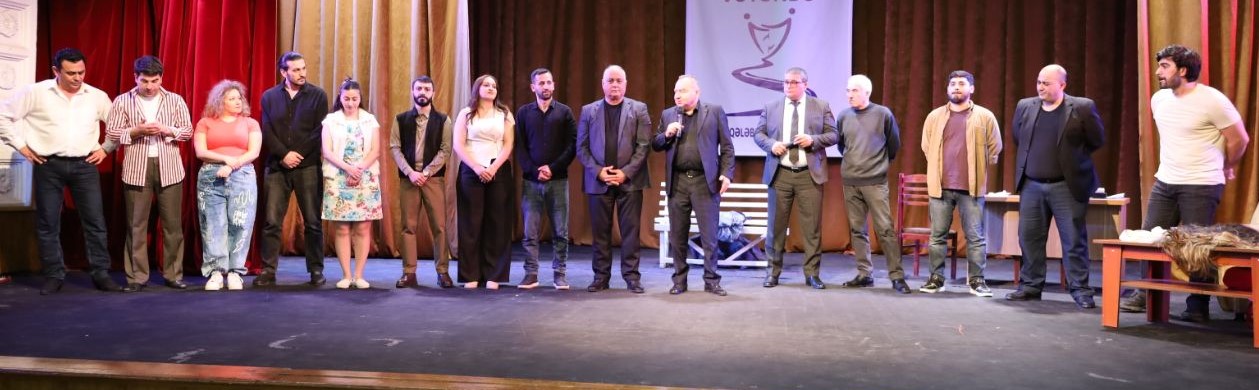 Teatr