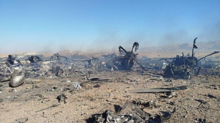 Vurulan ABŞ teyyaresi