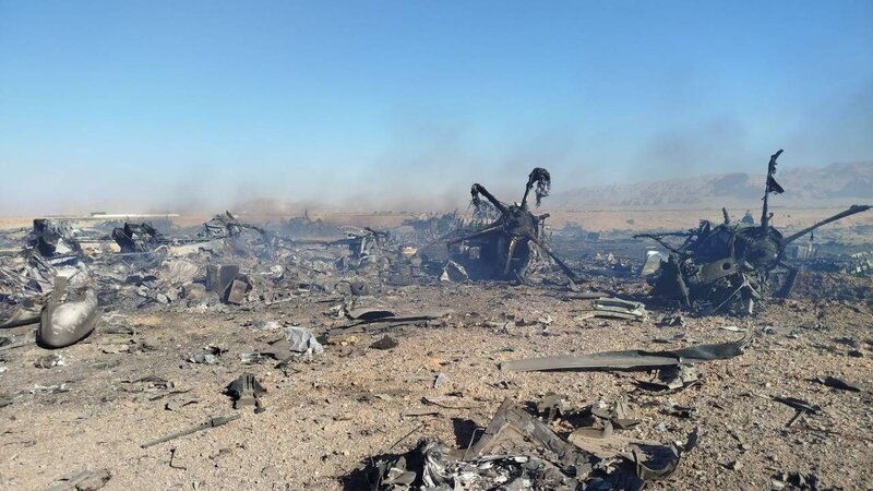 Vurulan ABŞ teyyaresi