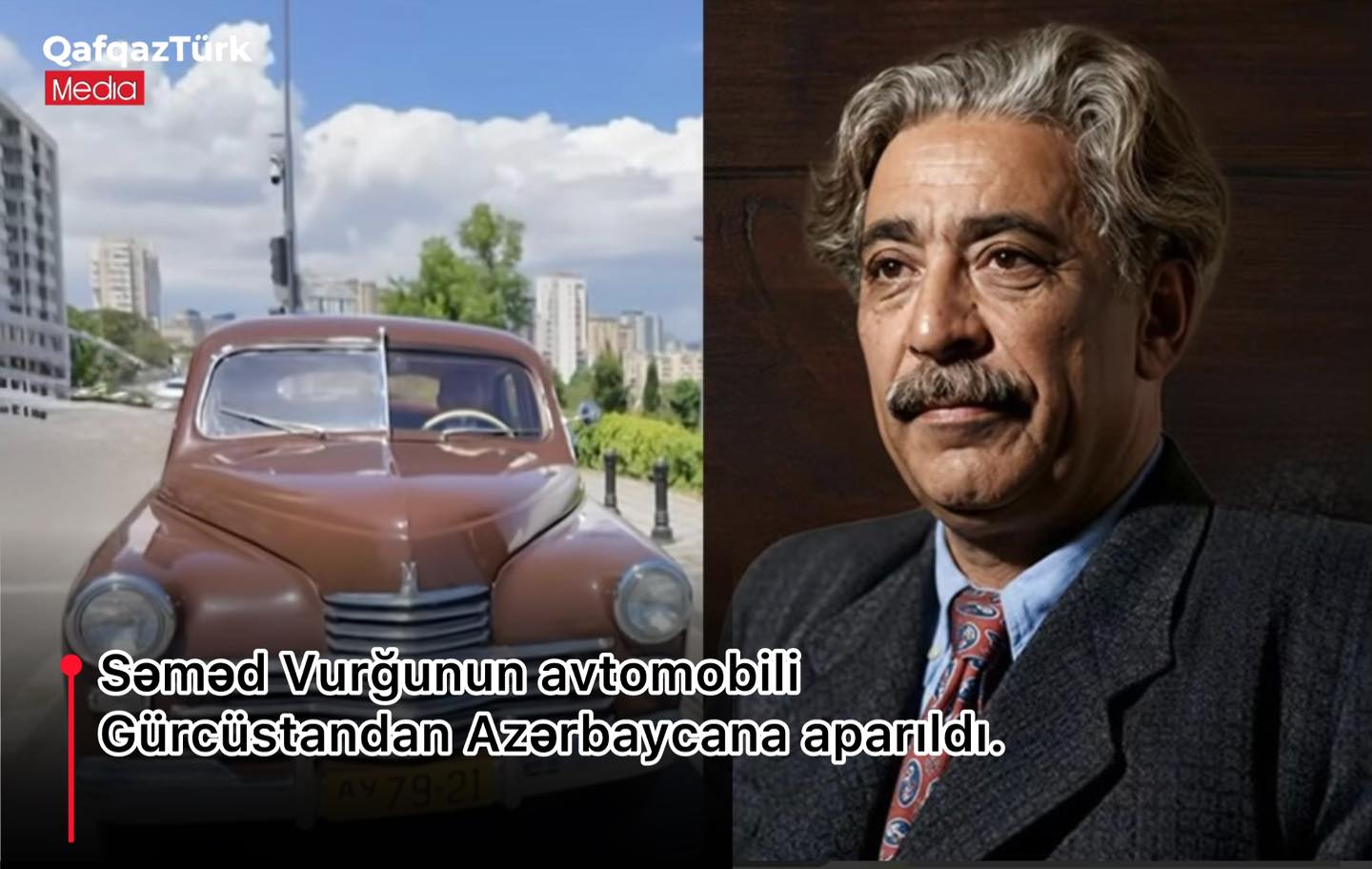 Səməd Vurgun pobeda