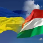 Macarıstan ukrayna
