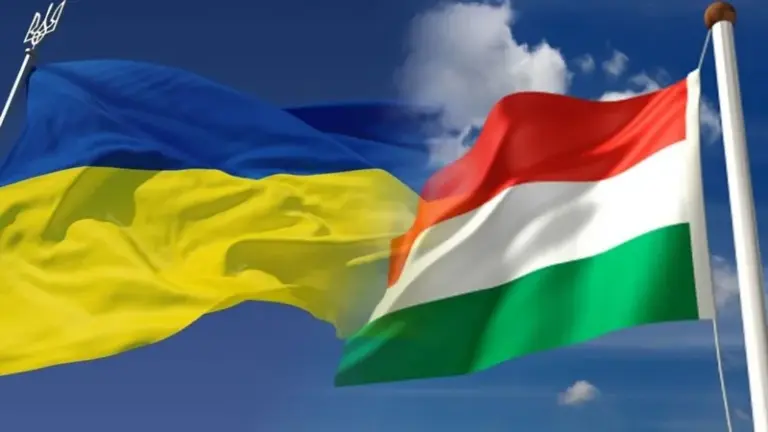 Macarıstan ukrayna