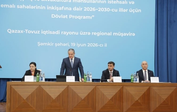 Şəmkir mşv