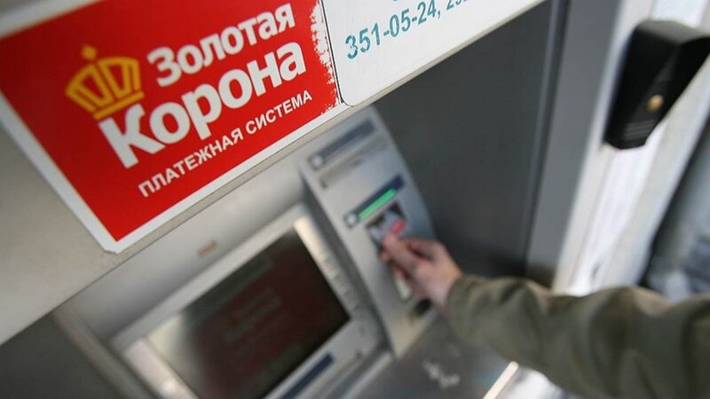 “Zolotaya Korona” Azərbaycana pul köçürmələrini dayandırdı